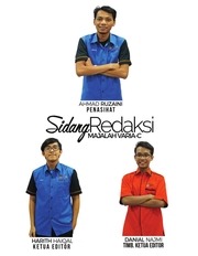 Page 5, Majalah Varia C Edisi V
