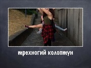Page 3, 3