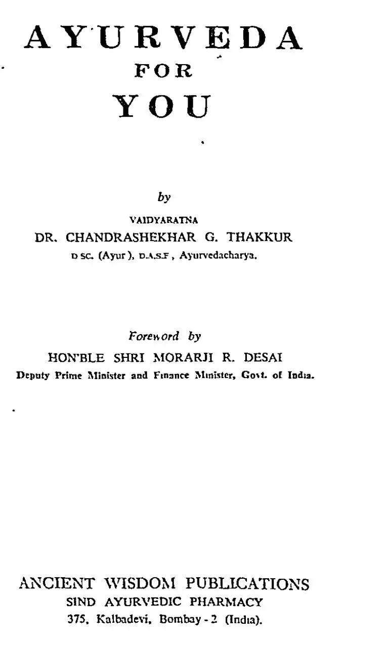 Page 1 of 307, Ayurveda For You by Chandrashekhar Thakkur