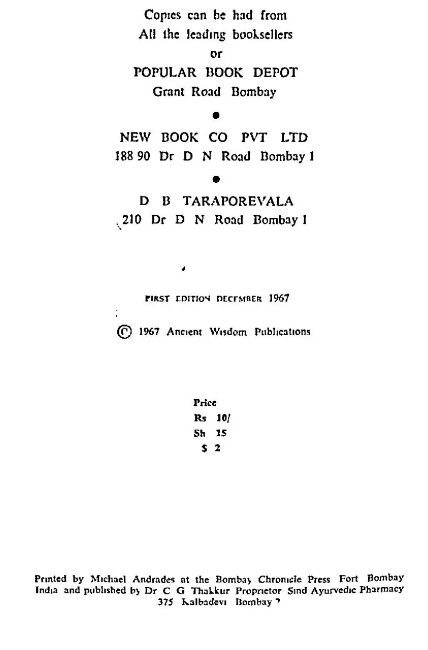 Page 2 of 307, Ayurveda For You by Chandrashekhar Thakkur