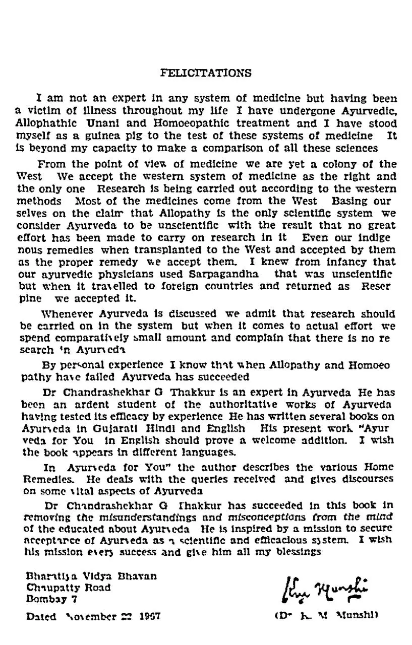 Page 5 of 307, Ayurveda For You by Chandrashekhar Thakkur