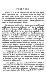 Page 3, Ayurveda For You by Chandrashekhar Thakkur
