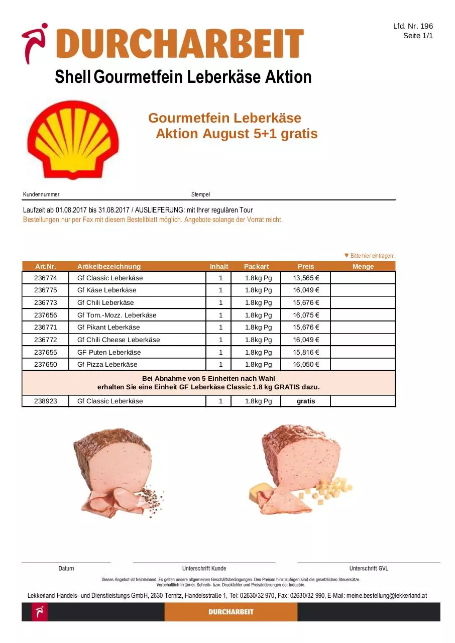 Page 1 of 1, 196 Shell Durcharbeit Aktion Gourmetfein 5+1 August