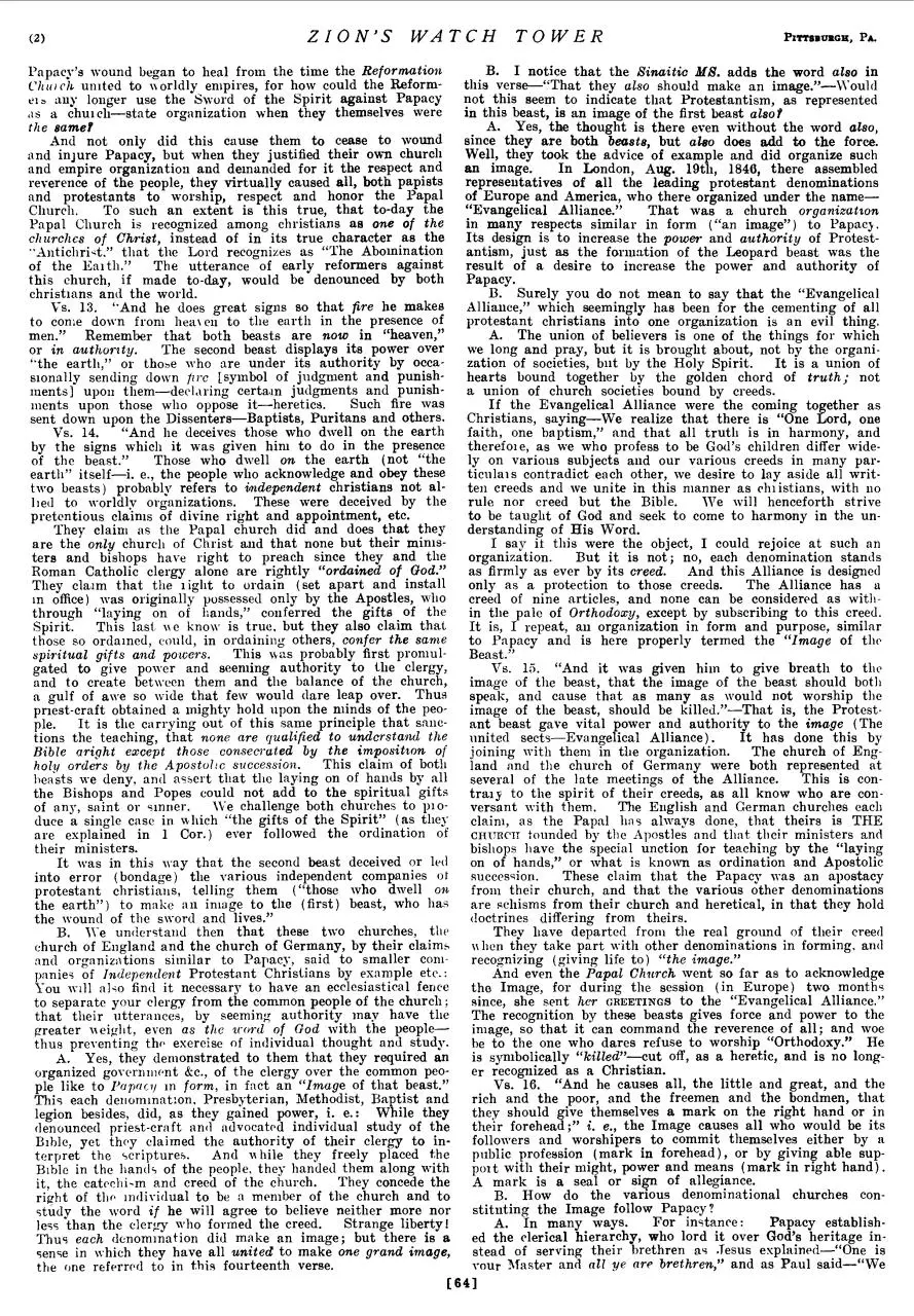 Page 2 of 9, w E 18800100 (1)