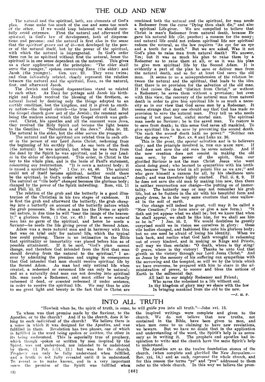 Page 4 of 9, w E 18800100 (1)