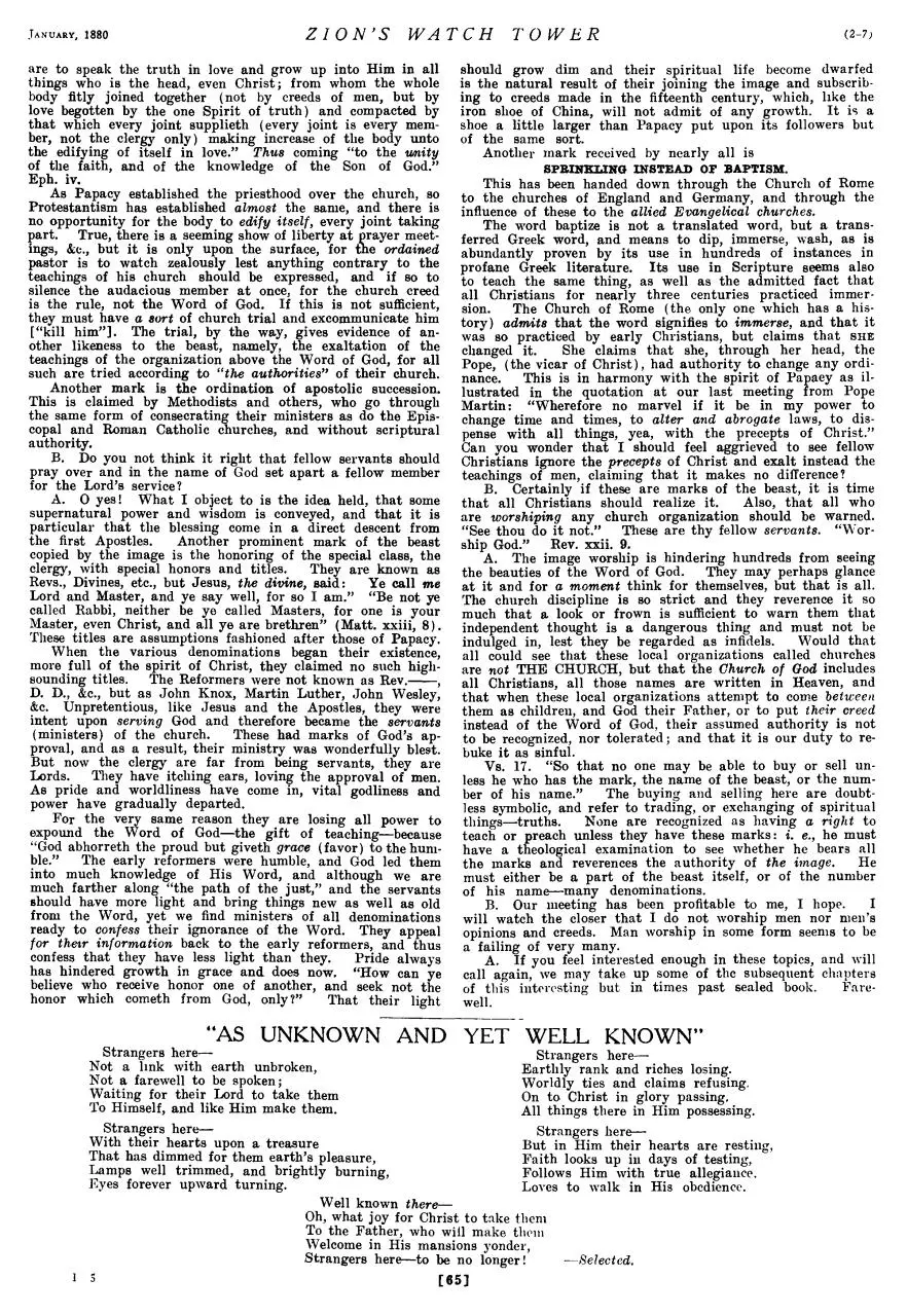 Page 3 of 9, w E 18800100