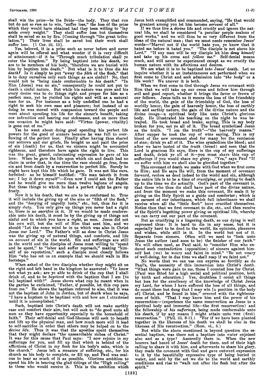 Page 2 of 10, w E 18800900