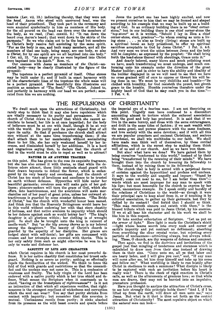 Page 4 of 10, w E 18800900