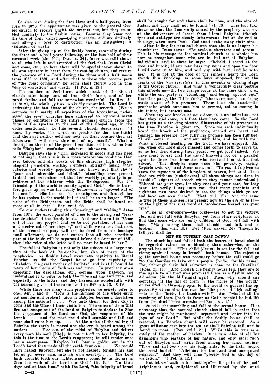 Page 3 of 136, w E 18810000