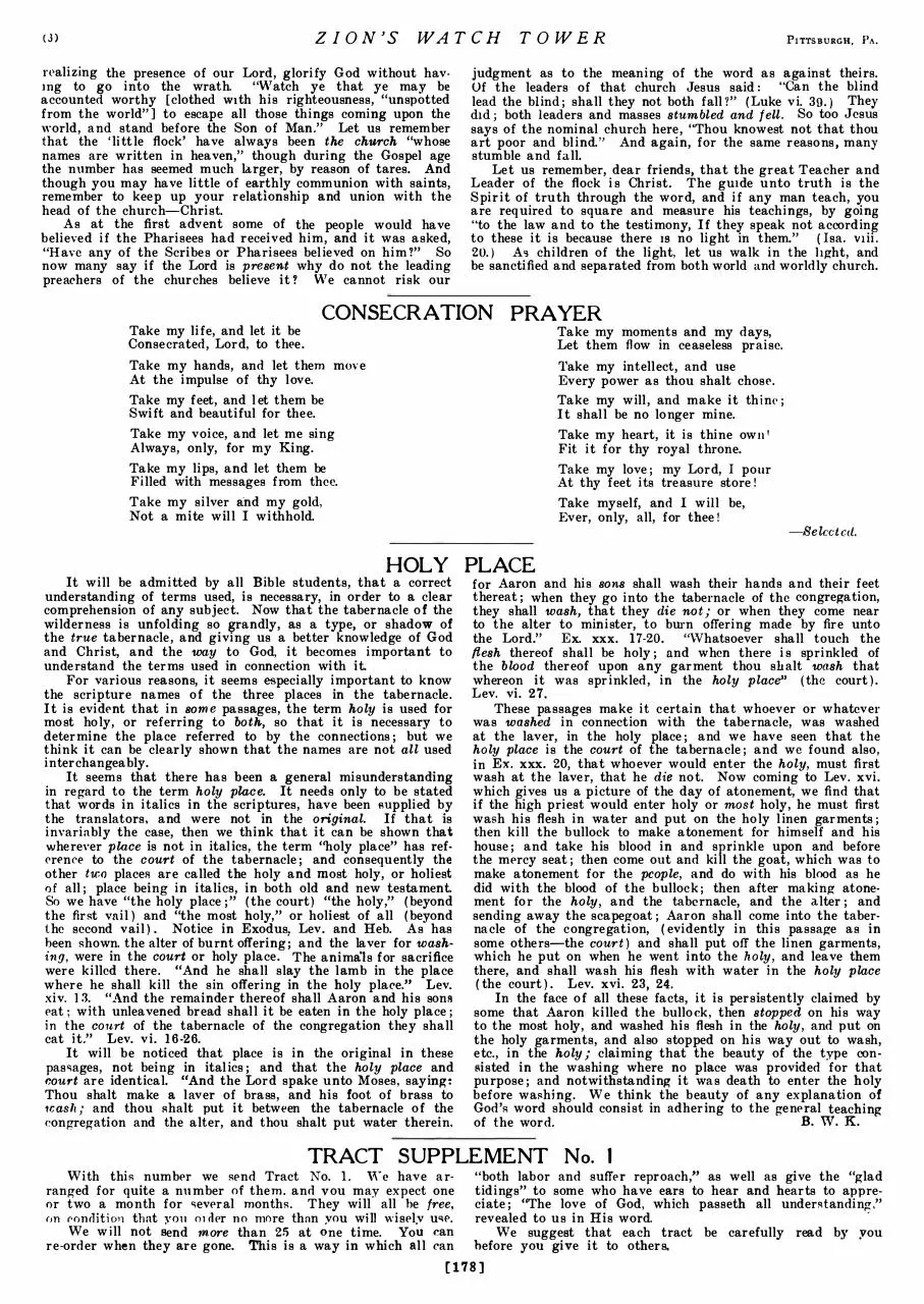 Page 4 of 136, w E 18810000