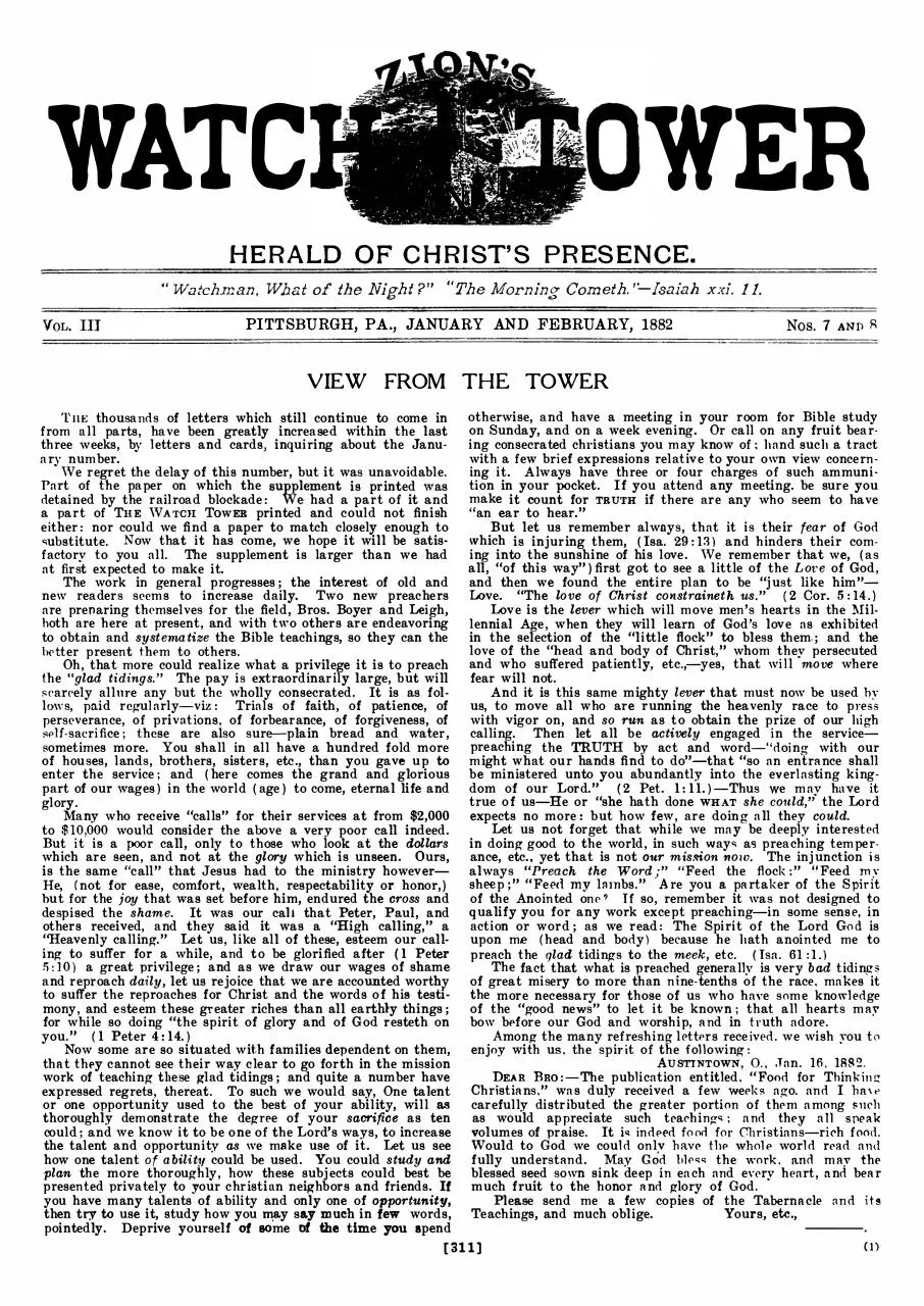 Page 1 of 14, w E 18820100 02