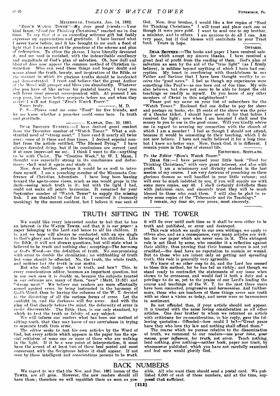 Page 2 of 14, w E 18820100 02