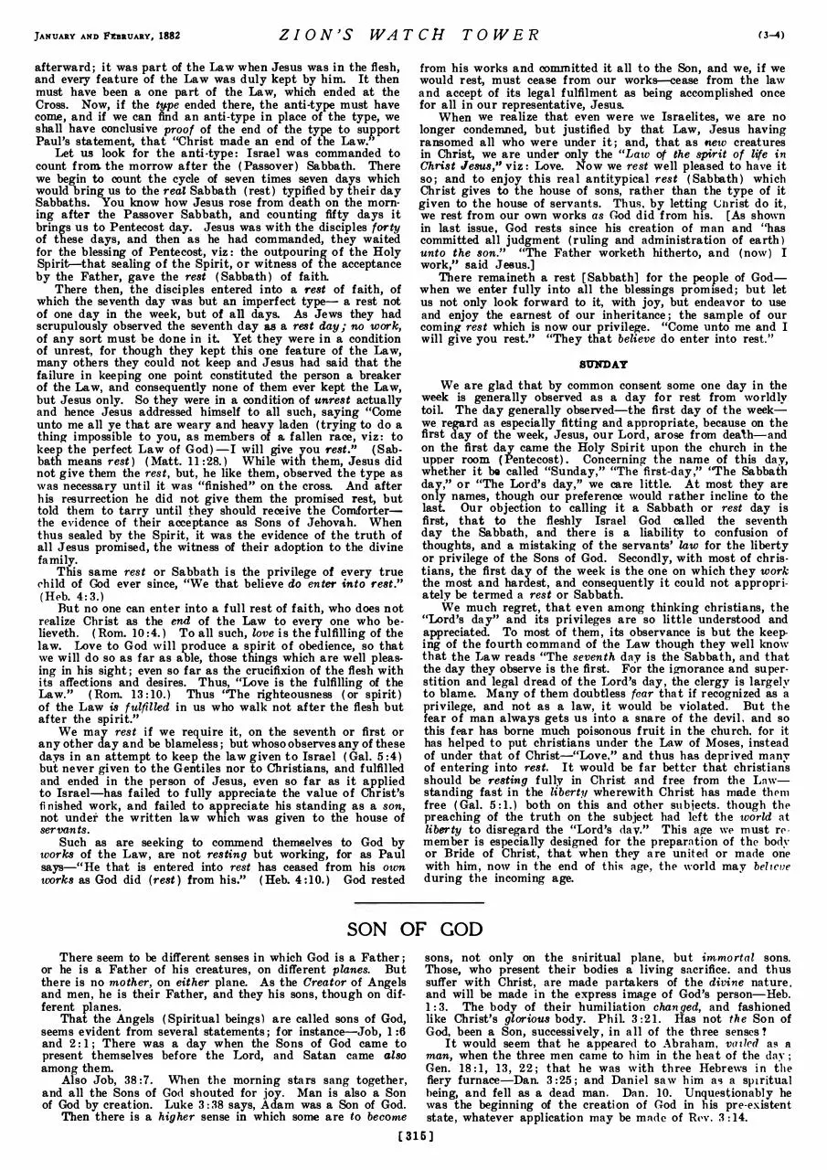 Page 5 of 14, w E 18820100 02