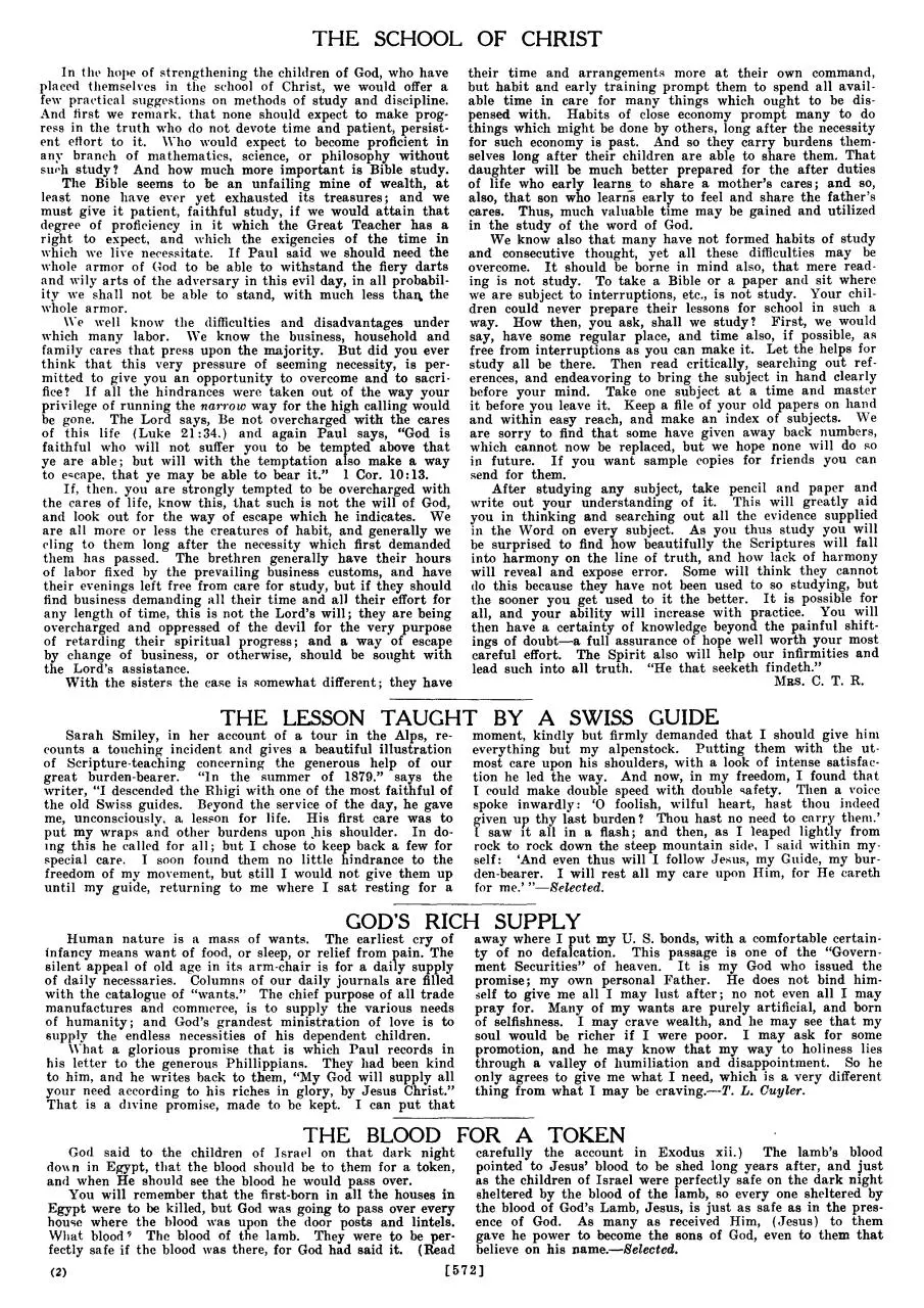 Page 2 of 13, w E 18840100