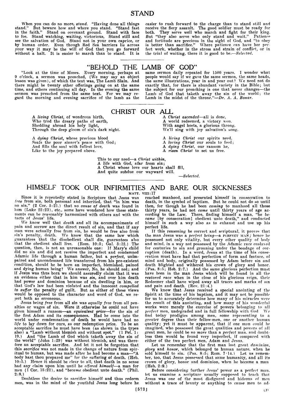 Page 3 of 13, w E 18840100