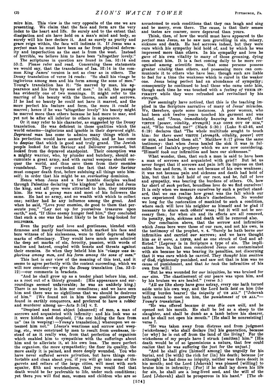 Page 4 of 13, w E 18840100