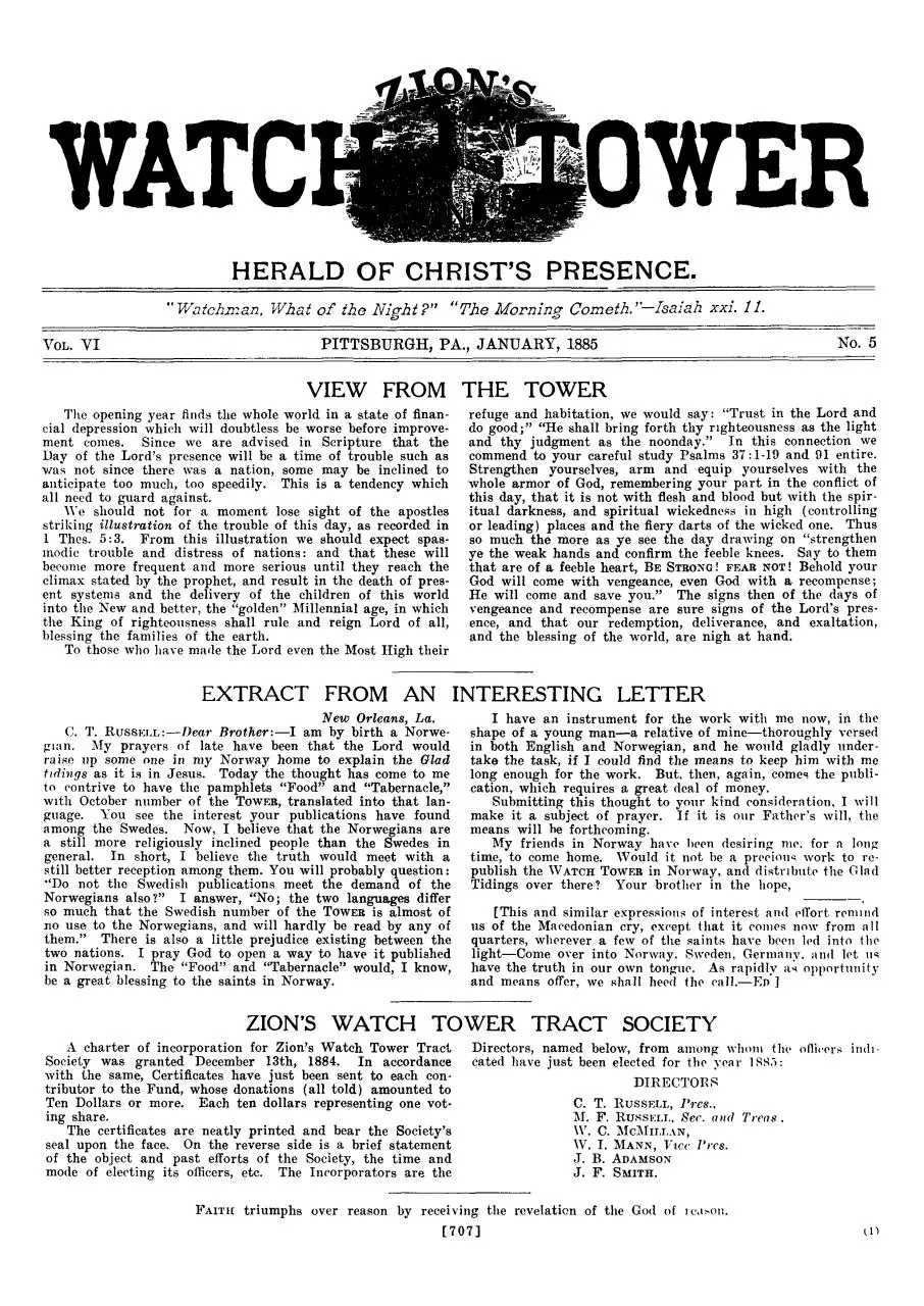 Page 1 of 14, w E 18850100