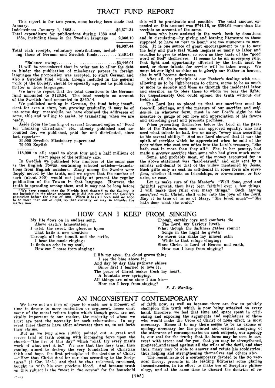 Page 2 of 14, w E 18850100
