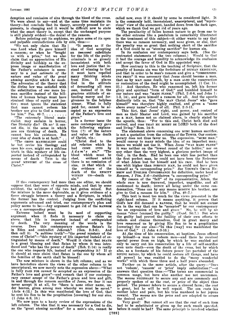Page 3 of 14, w E 18850100