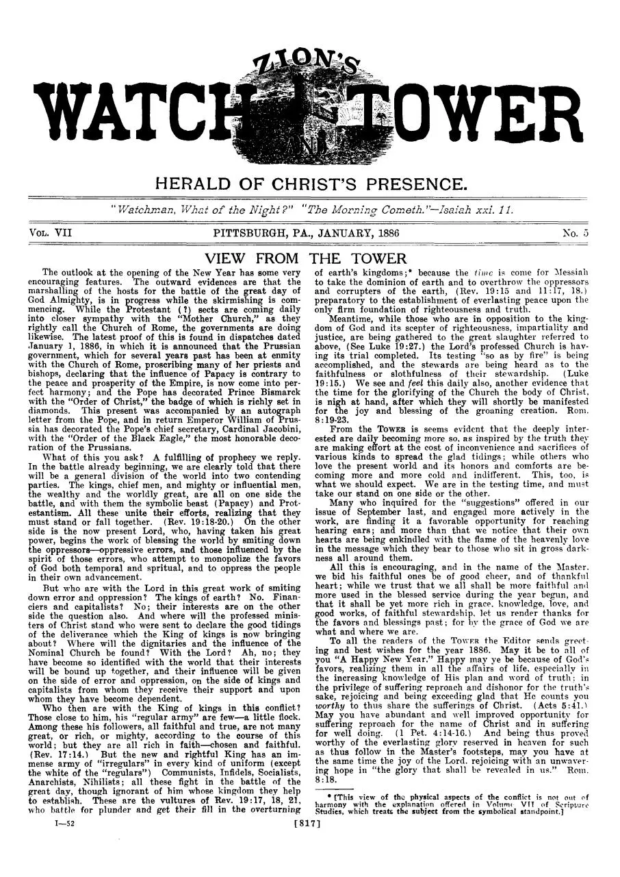 Page 1 of 8, w E 18860100