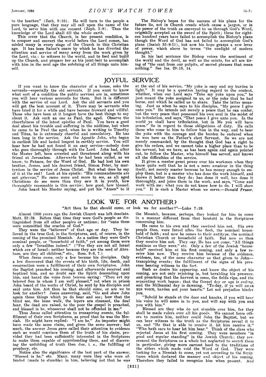 Page 5 of 8, w E 18860100