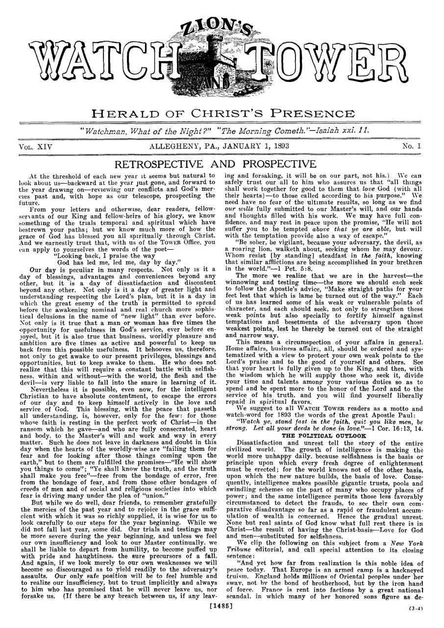 Page 1 of 7, w E 18930101