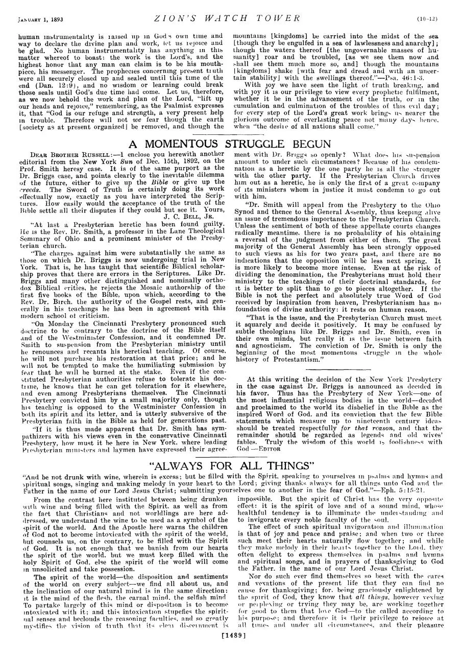 Page 5 of 7, w E 18930101