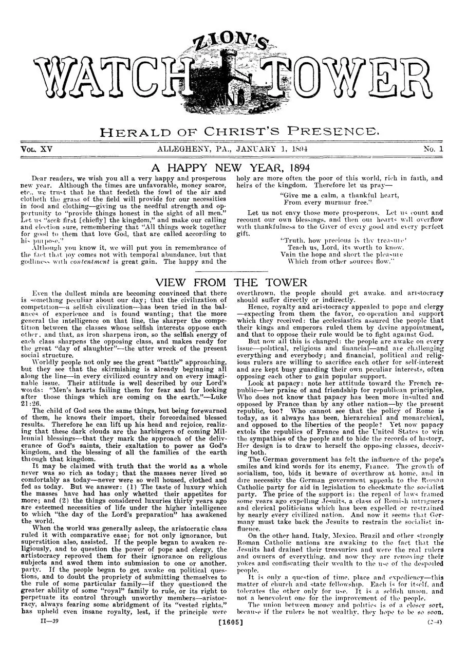 Page 1 of 7, w E 18940101