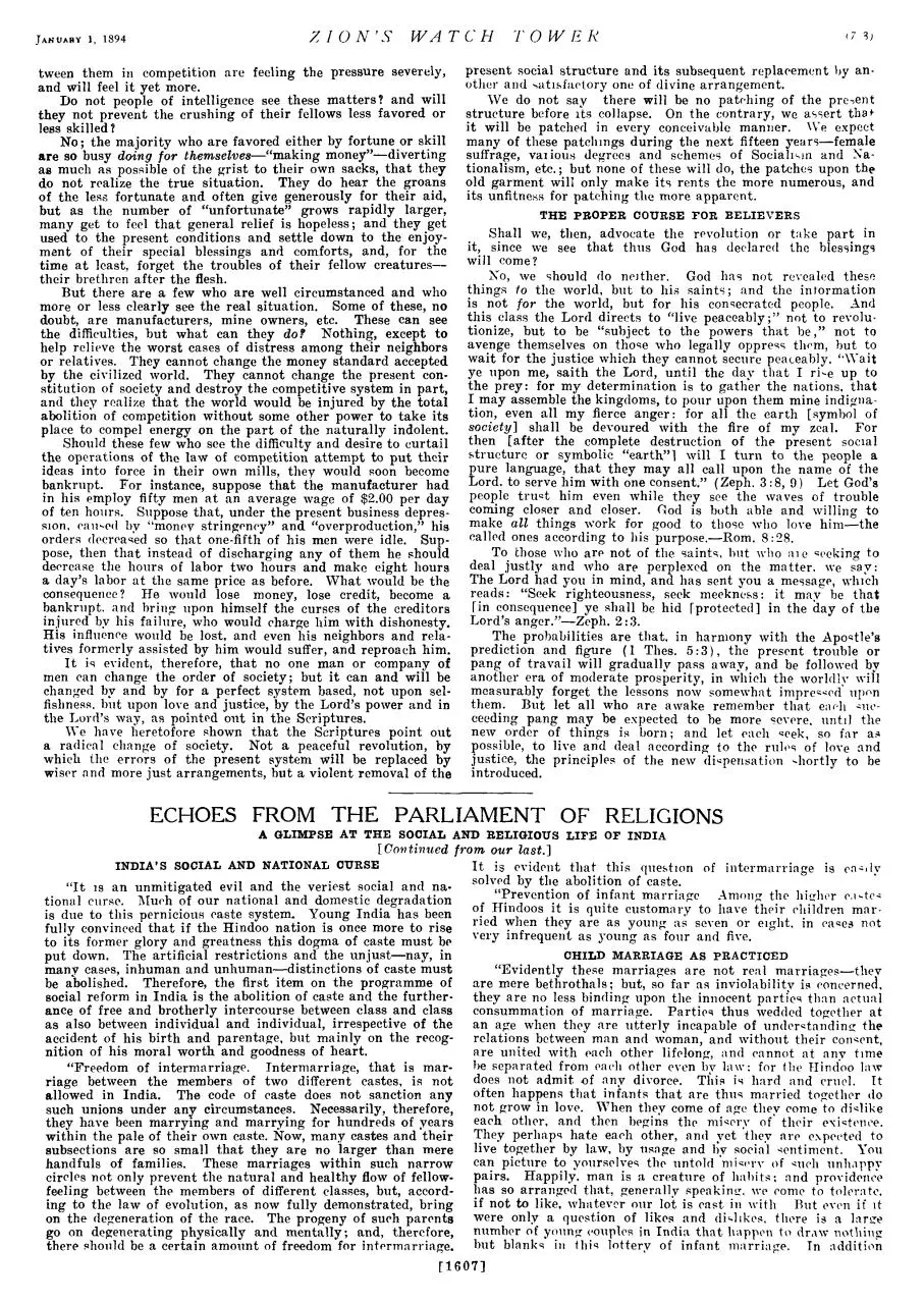 Page 3 of 7, w E 18940101