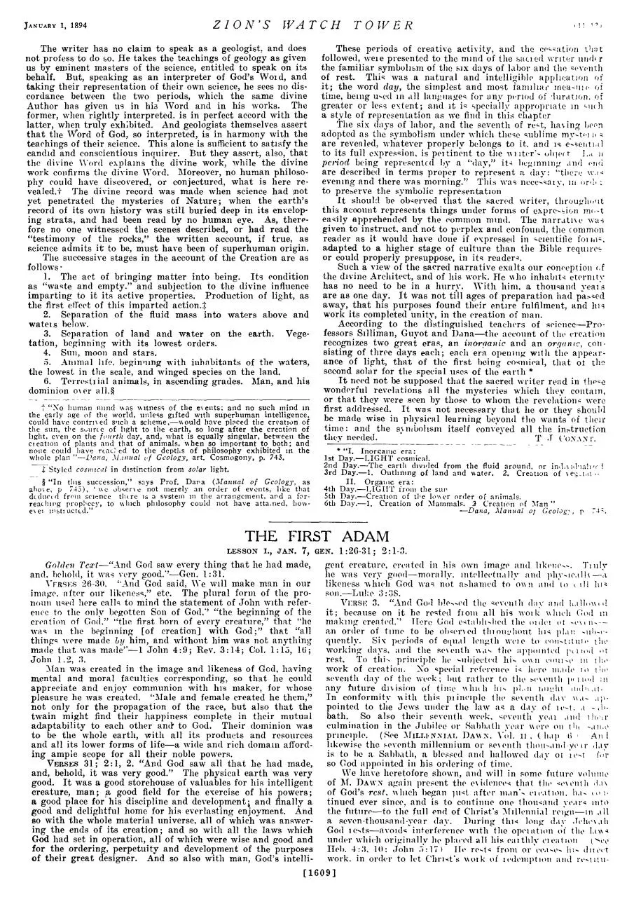 Page 5 of 7, w E 18940101