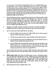 Page 5, TG Class 4 English