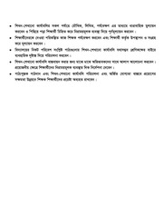 Page 5, TG Class 5 Buddhist and Moral Education Class 5