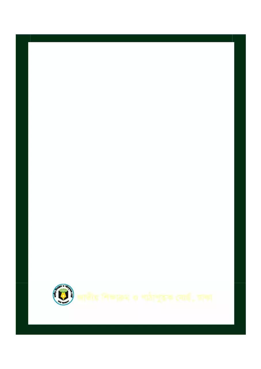 Page 1 of 122, Bangladesh o Bissho 5 17