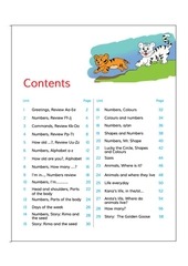 Page 5, English 2 17