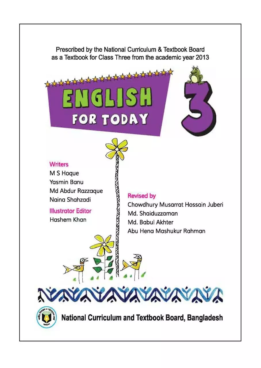 Page 1 of 87, English 3 17