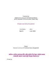 Page 2, English 4 17
