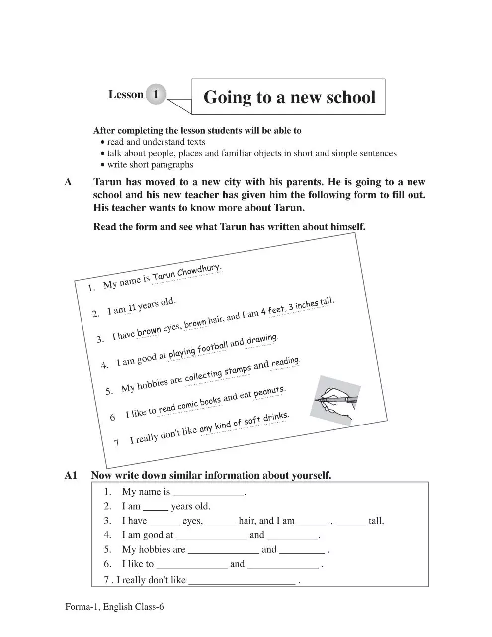 Page 5 of 112, English 6 17