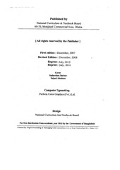 Page 2, EnglishGrammar 7 17
