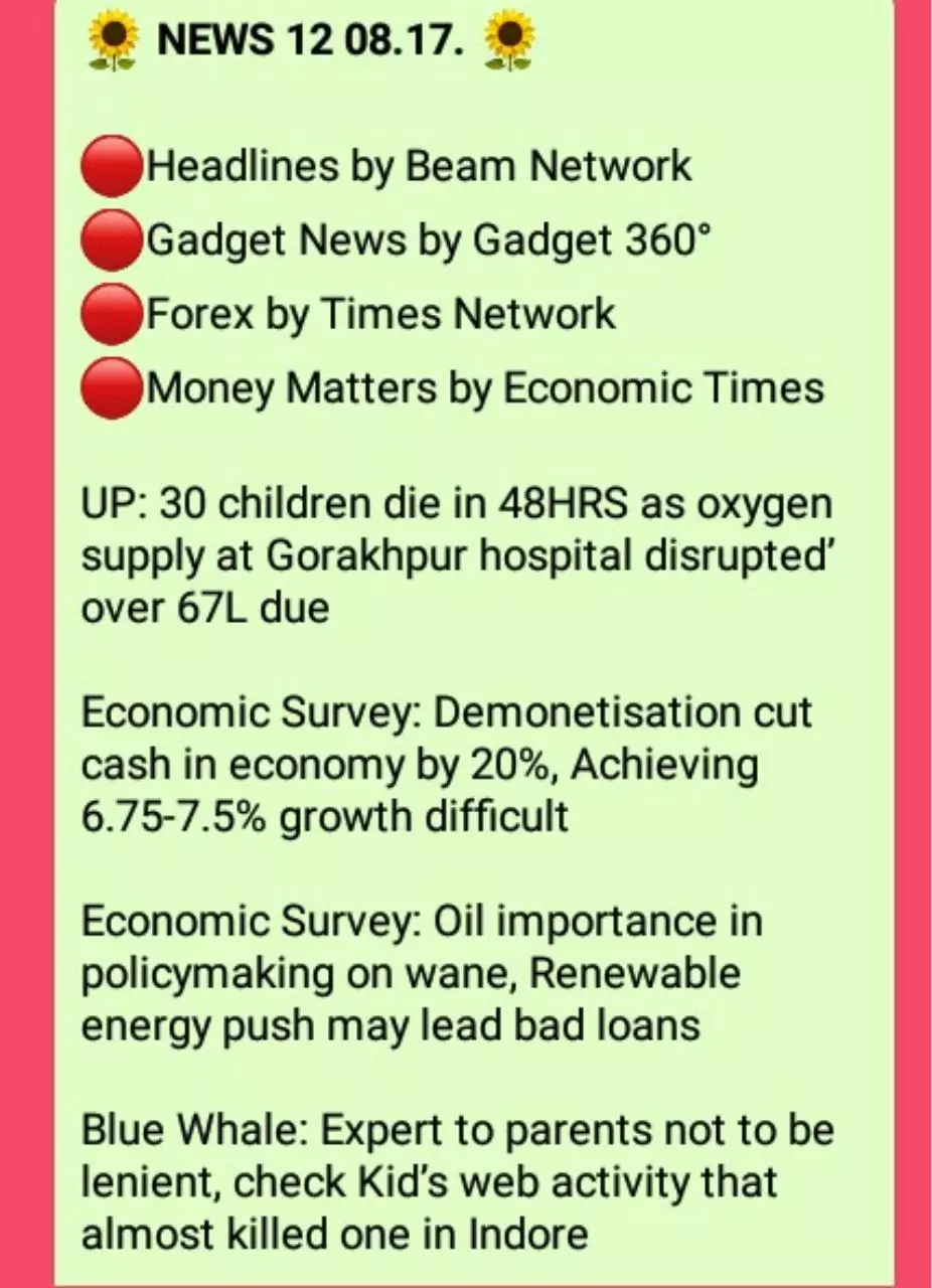 Page 4 of 43, 2017 08 13 005225