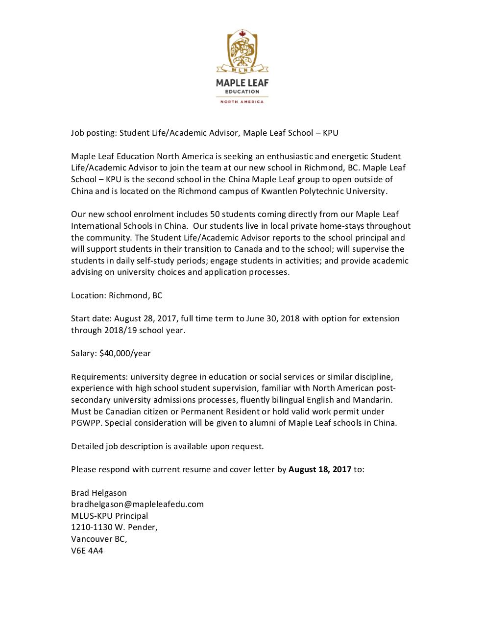 Document preview Job posting - SLAA MLS-KPU.pdf - page 1/1