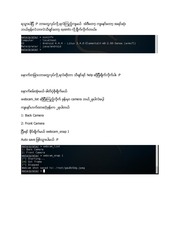 Page 5, andro rat