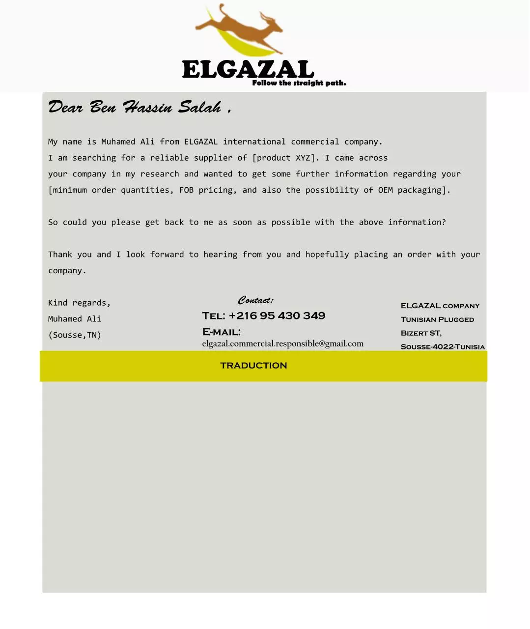 Page 1 of 1, elgazal email