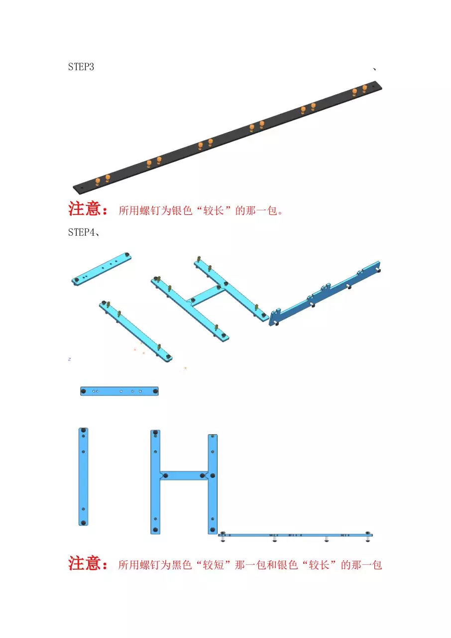 Page 2 of 9, 6GPU