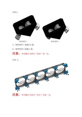 Page 1, 6GPU