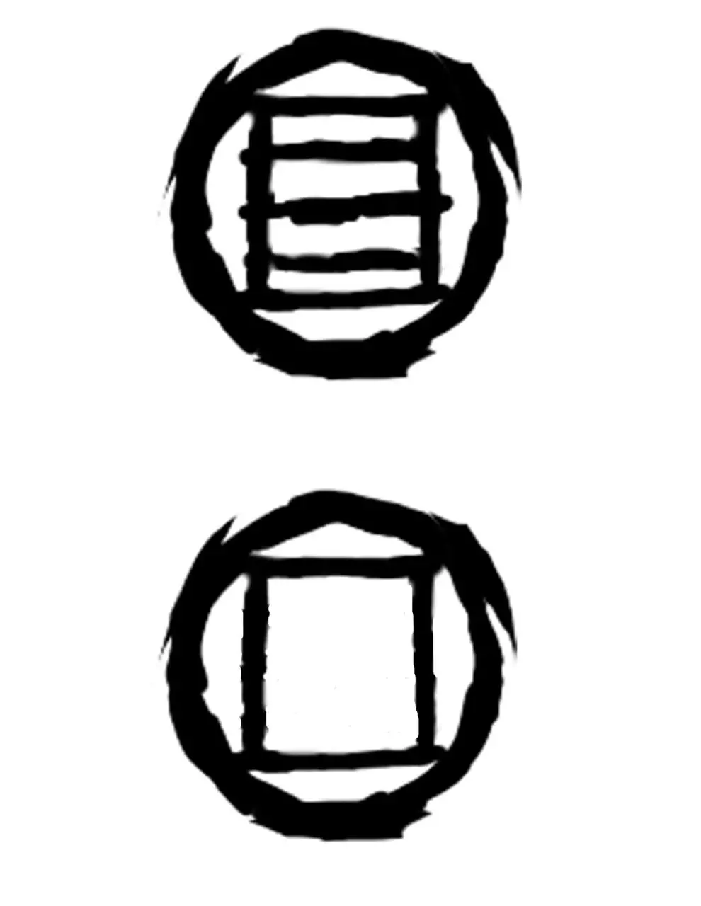 Page 1 of 1, Loot Shadow Mark and Empty Shadow Mark