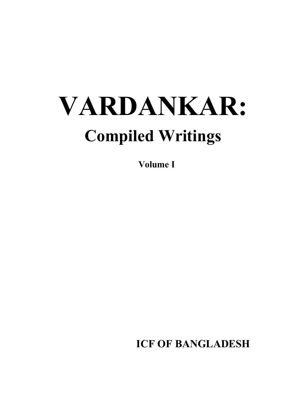 VARDANKAR-Compiled-Writings-I.pdf - page 1/332