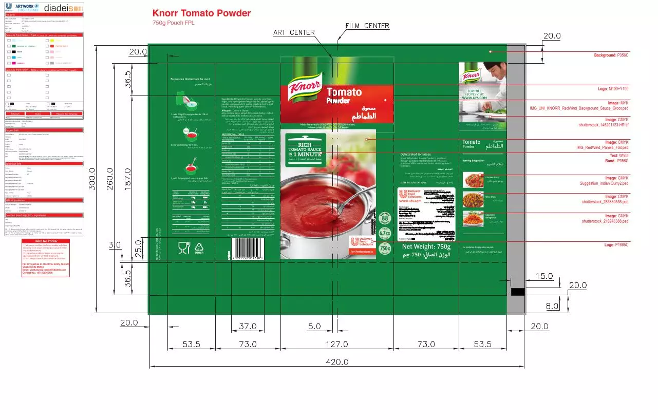 Page 1 of 4, 67193606 Knorr Gulf Tomato Powder