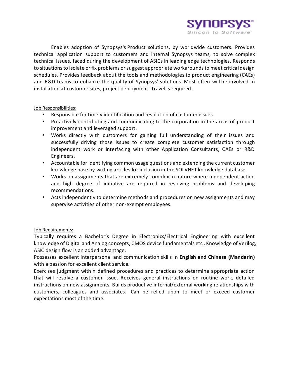 Document preview Application Engineer.pdf - page 1/1
