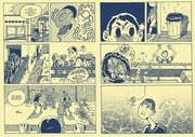 Page 5, GK#1web