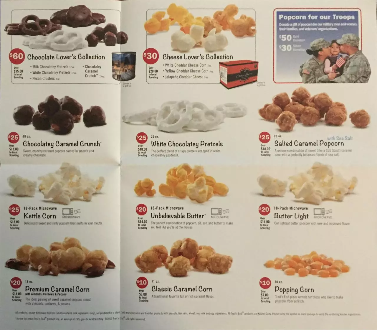 Page 1 of 1, cspopcorn2017